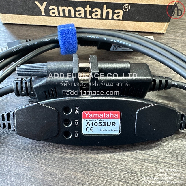 Yamataha A1053UR Exclusive cable - Dedicated Cable(12)